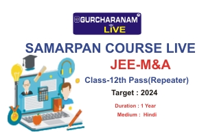 SAMARPAN LIVE Class-12th Pass JEE-M&A Target : 2025 (Hindi)