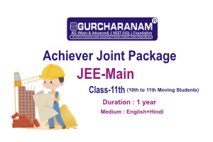 ACHIEVER JOINT PACKAGE JEE- Main Class-11th  Target : 2025(English + Hindi)