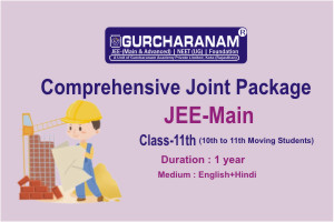 COMPREHENSIVE JOINT PACKAGE JEE- Main Class-11th Target : 2025 (English + Hindi)