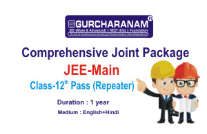 COMPREHENSIVE JOINT PACKAGE JEE- Main Class-12th Pass Target : 2024 (English + Hindi)
