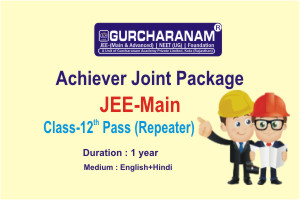 ACHIEVER JOINT PACKAGE JEE- Main Class-12th Pass Target : 2024(English + Hindi)