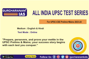 All India UPSC Test Series  UPSC-CSE Prelims+Mains 2025