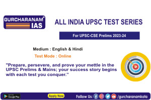All India UPSC Test Series Prelims 2025