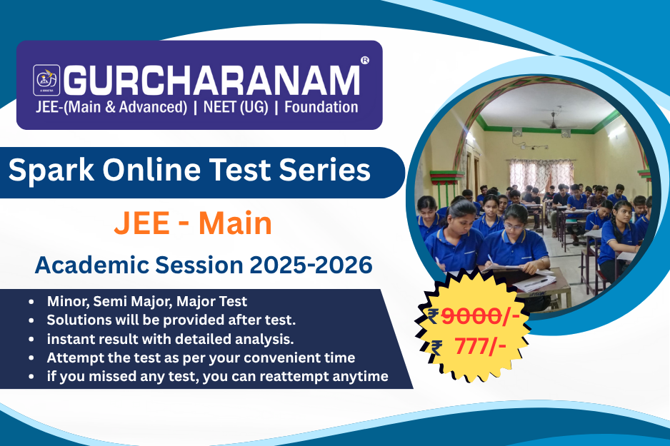 Spark Online Test Series Target JEE-Main 2026