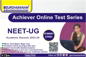 Achiever Online Test Series Target NEET-UG 2025